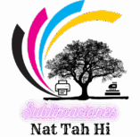 sublimaciones logo (1)